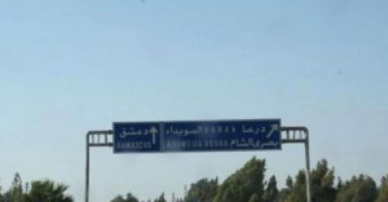 25 بحاراً عالقون على الحدود الاردنية السورية 