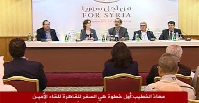 ائتلاف سوريا يحظى بالدعم ويسعى للاعتراف ائتلاف سوريا يحظى بالدعم ويسعى للاعتراف