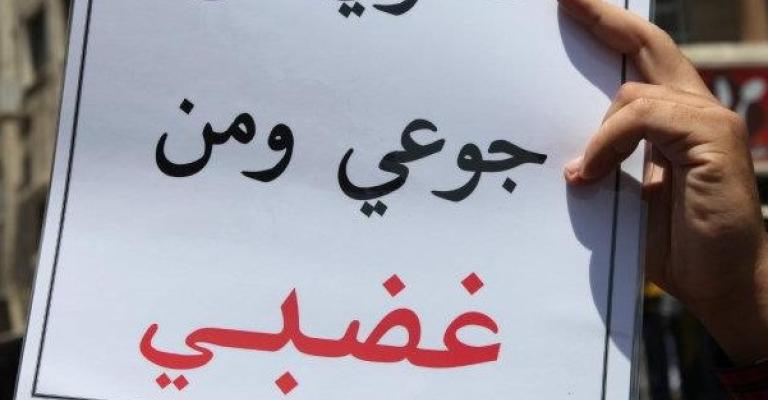 امام الحسيني الجمعة " رفع الاسعار لعب بالنار" 