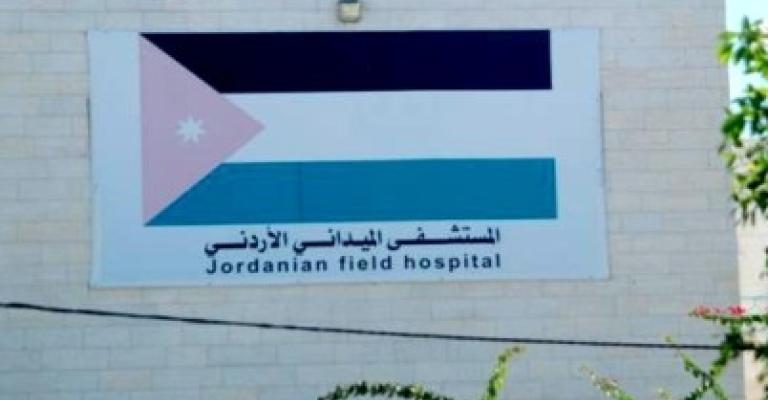 شظايا القصف الاسرائيلي تطال المستشفى الميداني الاردني في غزة 