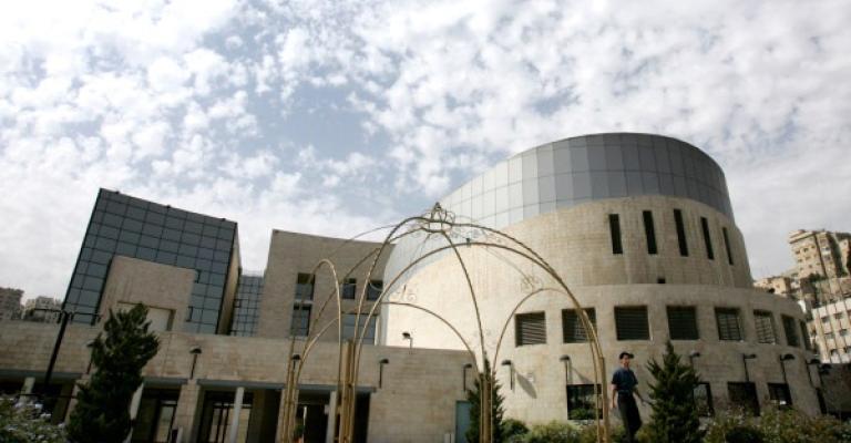 الحجز على أموال أمانة عمان