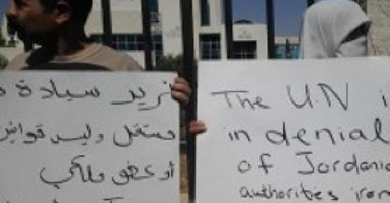 معتصمون أمام الأمم المتحدة: الحرية للأحرار