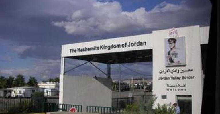 معبر وادي عربة يعود للعمل 