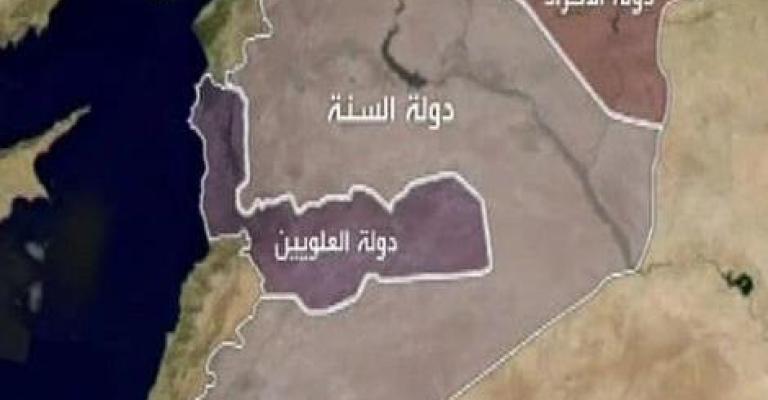 روسيا تقترح طائف سوري 