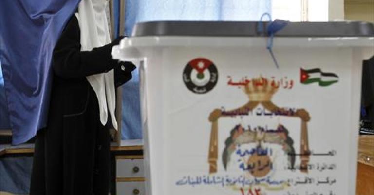 اطلاق حملة اعلامية لدعم مرشحات النيابة للعام 2012 