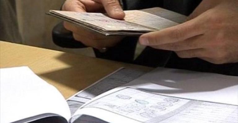 راصد: مرشحون يحملون جنسيات غير أردنية والهيئة تؤكد حالة واحدة