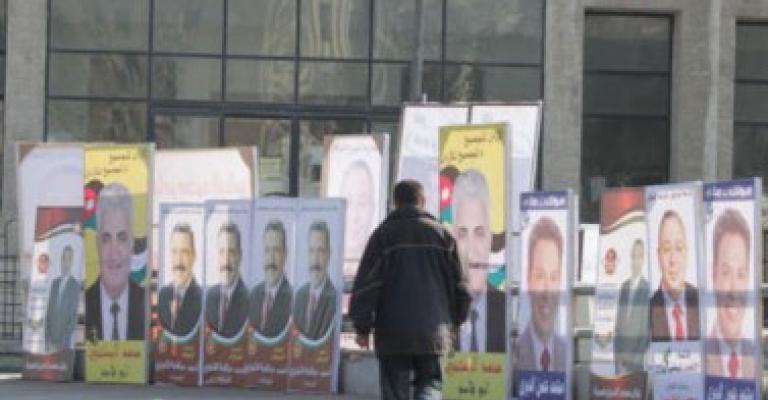 راصد:ضغوط عشائرية لانسحاب عدد من المرشحين .. وتنامي المال السياسي 