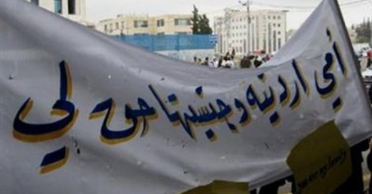 " أمي أردنية" تنتقد غياب قضيتها عن برامج المرشحين 