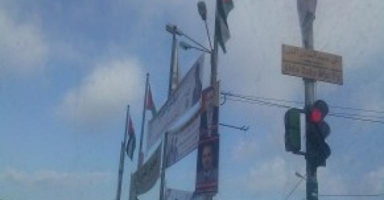 اربد: الدائرة الخامسة تنتهي استعداداتها ليوم الاقتراع اربد: الدائرة الخامسة تنتهي استعداداتها ليوم الاقتراع