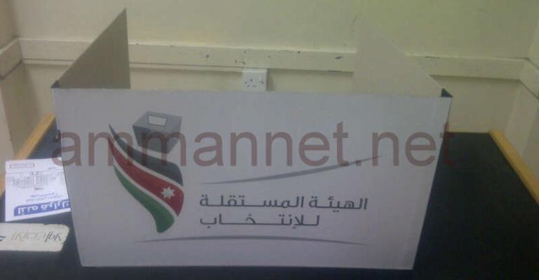 بني هاني: الربط الالكتروني يعمل بكفاءة والقوائم بدل حال تعطله 