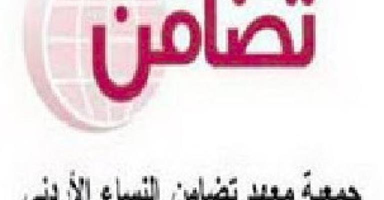 تضامن: مرشحة خاسرة تضرب عن الطعام