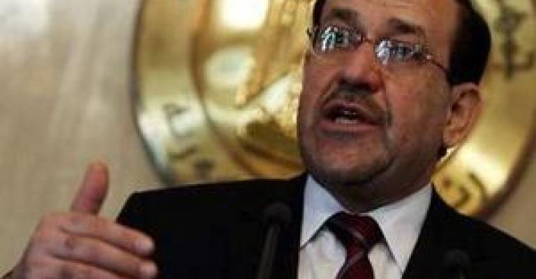المالكي: لن نصبح سوريا أخرى المالكي: لن نصبح سوريا أخرى
