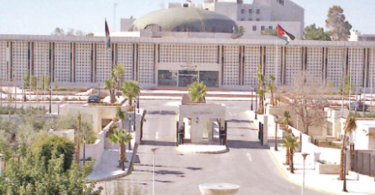 إرادة ملكية باجتماع مجلس الأمة يوم الأحد المقبل