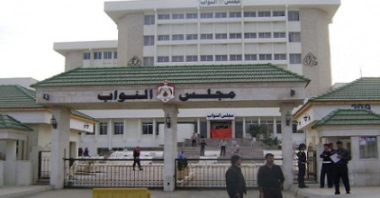 تشكيل كتلة الاتحاد الوطني من 10 نواب