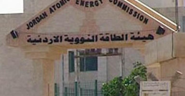 الاسلاميون يضعون 12 شرطاً للموافقة على النووي 