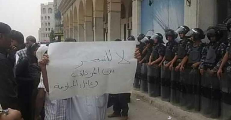 عمال مياومة الكرك يضربون والزراعة لا تثبيت حالياً 