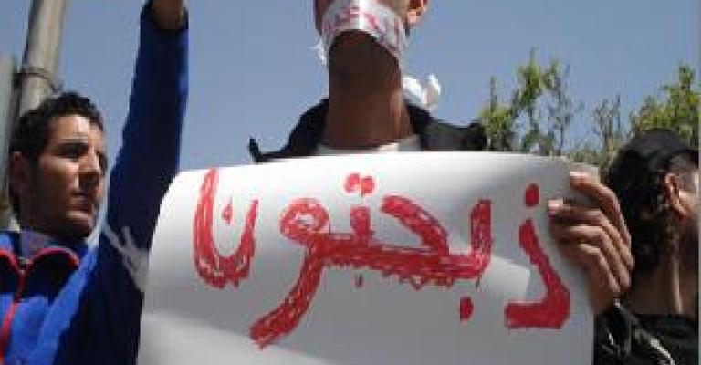 "ذبحتونا": إلغاء شتوية التوجيهي تمهيد لإلغاء القبول الموحد