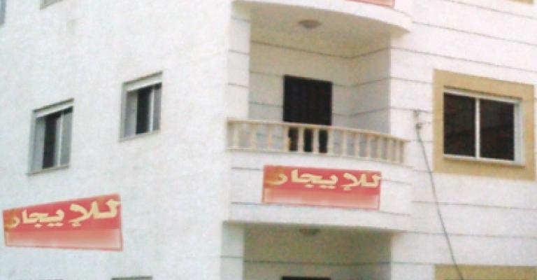 ايجارات الشقق تقفز بفعل اللاجئين السوريين –صوت 