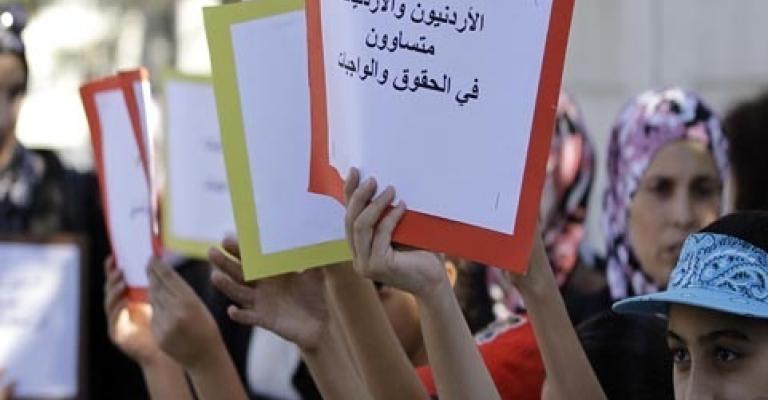 النساء الديمقراطيات: ضرورة تعديل المادة الدستورية السادسة