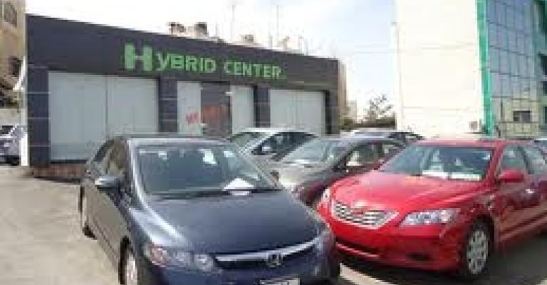 المركبات الهجينة تخفض فاتورة الطاقة 