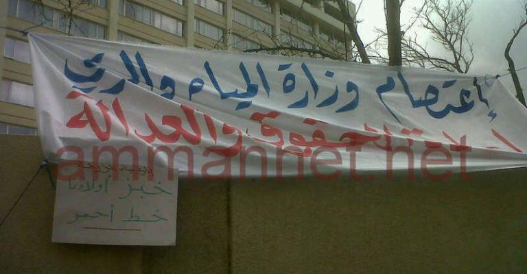 معتصمو المياه يقطعونها والوزارة تنفي