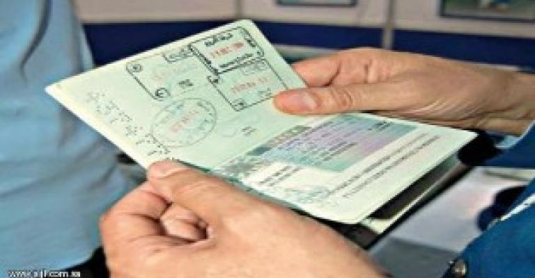 السفارة السعودية توافق على زيارة السوريين للمملكة