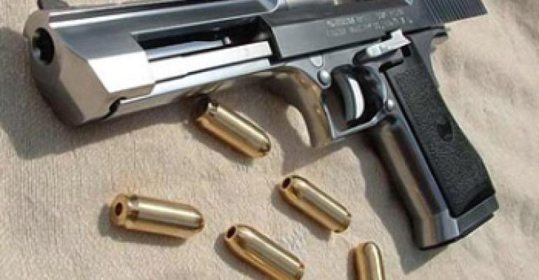 وكيل بالامن العام يطلق النار على نفسه 