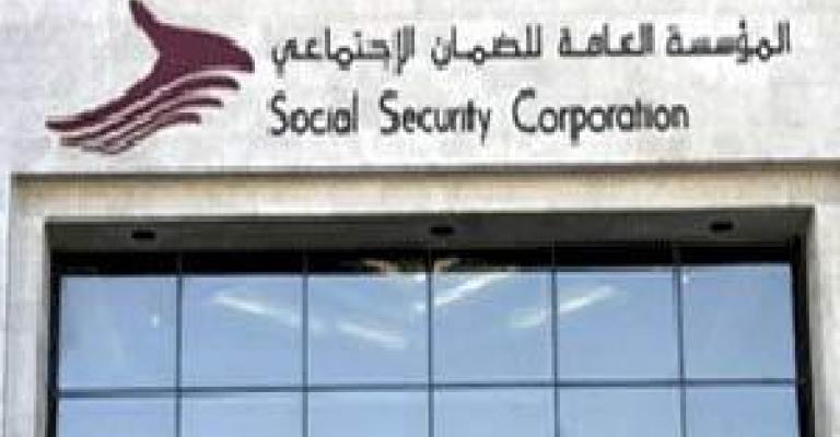 الضمان: تعادل الموجودات والنفقات عام 2027