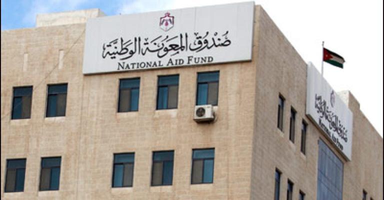 ربط المعونة الوطنية بفاتورتي الكهرباء والماء