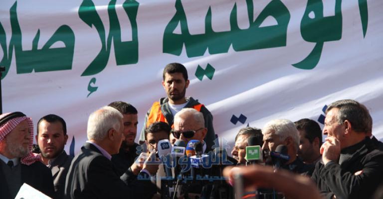 الوطنية للإصلاح تدعو لحوار وطني وتحذر من استمرار الفساد