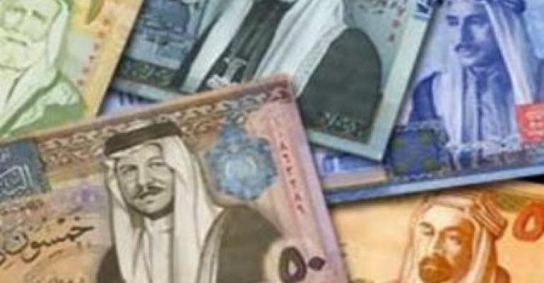 بدء صرف الدفعة الثانية من الدعم النقدي