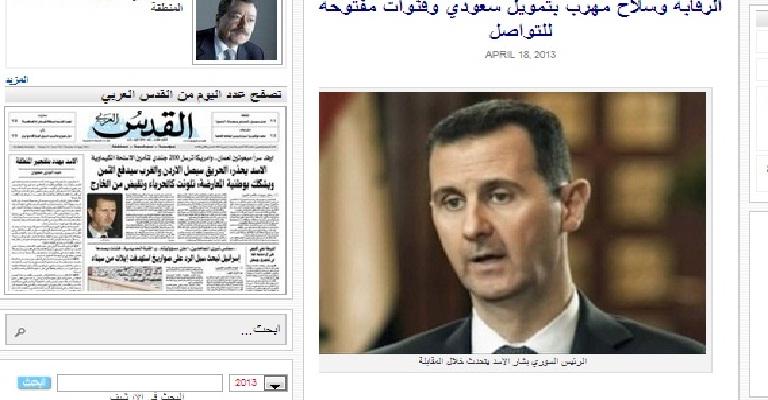 وجهة نظر بتصريحات الأسد حول الأردن