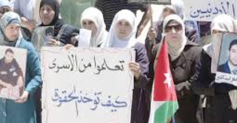 الأسرى الأردنيون: إضراب مفتوح عن الطعام.. و.زيارة نيابية قريبا