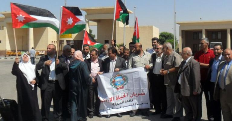 أنصار 4 تصل إلى غزة