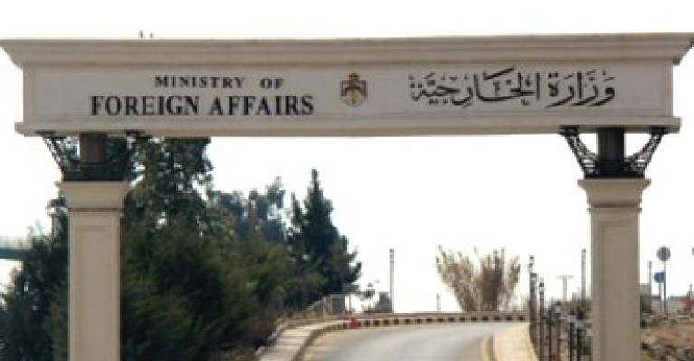 الخارجية تستدعي السفير الإسرائيلي