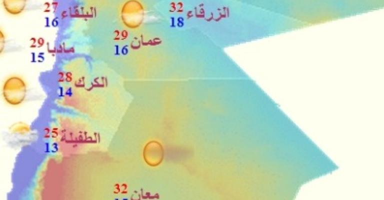 أجواء معتدلة إلى حارة نسبيا وأمطار محلية