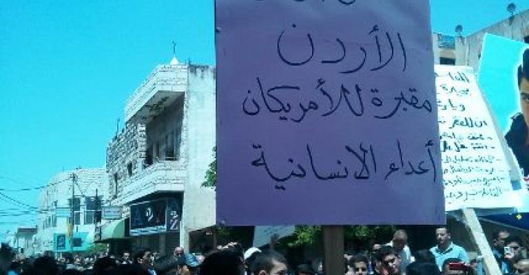 اربد: مسيرة رفض 24 رفضا للتواجد الأمريكي وللمطالبة بطرد السفير الإسرائيلي