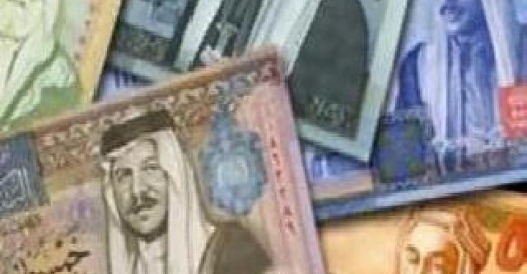 سلب مليوني يورو من موظفي محل صرافة