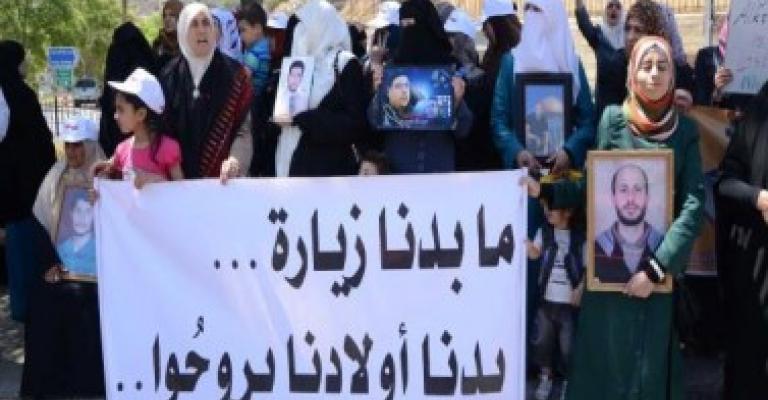 وقفتان تضامنيتان مع الاسرى في سجون الاحتلال غداً