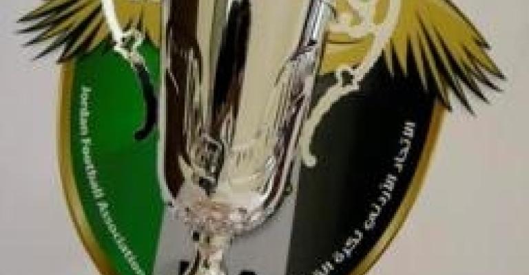 ذات راس يحصد كأس الاردن لأول مرة في تاريخه