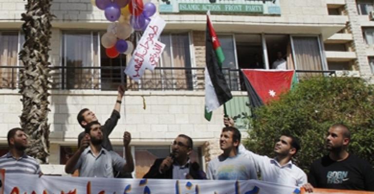 العمل الإسلامي: سحب طرح الثقة دليل عدم امتلاك النواب لقراره