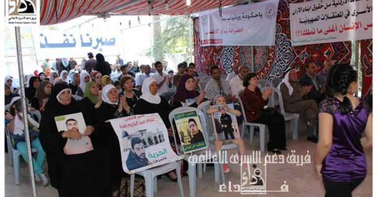 21 يوماً على اضراب الأسرى في السجون الاسرائيلية