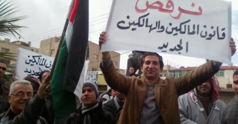 حماية المستأجرين: تعديلات قانونية النواب دستورية وتوافقية