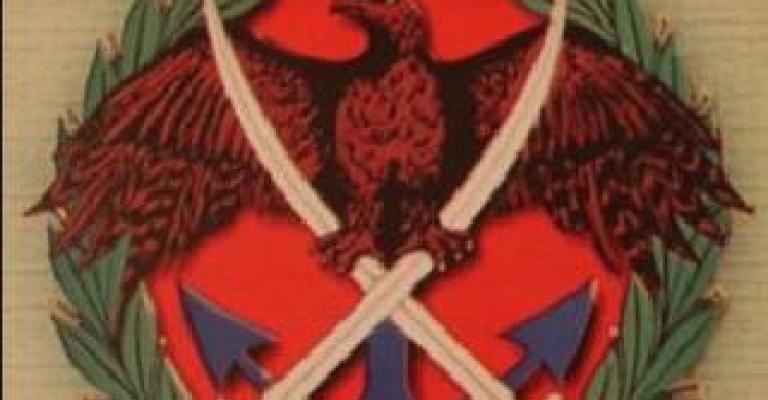 عجز طفيف في ميزانية هيئة الأركان نهاية العام