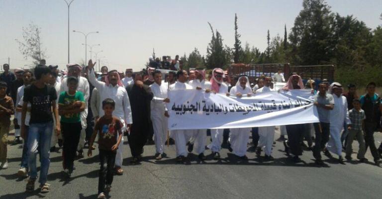 حراك البادية الجنوبية يطالب بوقف تهميش البوادي