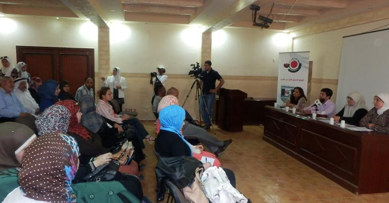 "تمكين الزرقاء" يعقد حلقته النقاشية الاولى