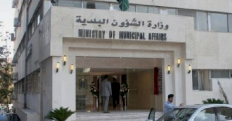 الأحوال المدنية تبدأ اعداد جداول الناخبين للانتخابات البلدية