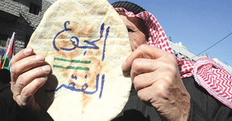 "تنفيس الشارع"..سياسة حكومية تسبق رفع الأسعار