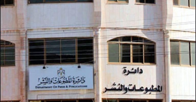 الشوابكة: الخروج عن قانون المطبوعات يتنافى مع الإصلاح