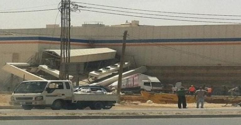 انهيار جزء من مركز السيفوي بالمقابلين